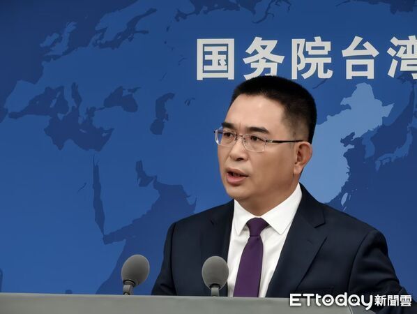 洪申翰赴陸免台胞証 國台辦重申「一中原則」與APEC諒解備忘錄