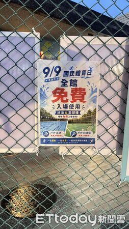 ▲▼青年住宅游泳池受廣大縣民喜愛，今年開放以來，入場人數已突破 6,500 人次。（圖／花蓮縣政府提供，下同）