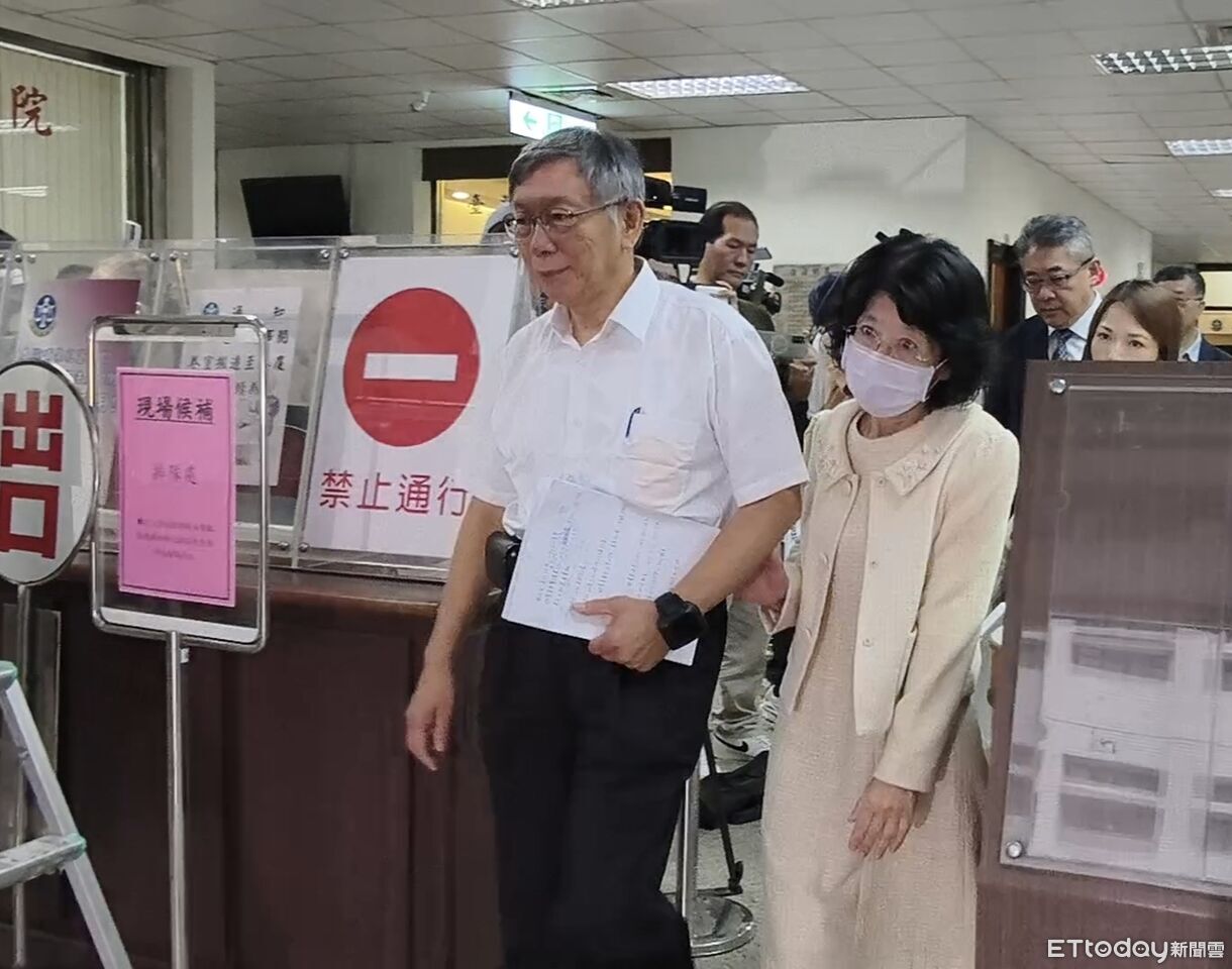 陳佩琪喊柯7000萬保釋金抵罰鍰「真是土匪」 法務部發聲明回應 | ETtoday社會新聞 | ETtoday新聞雲