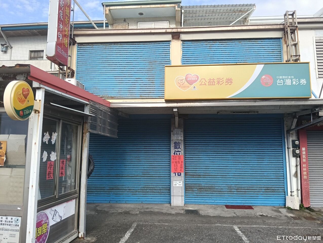 [圖]