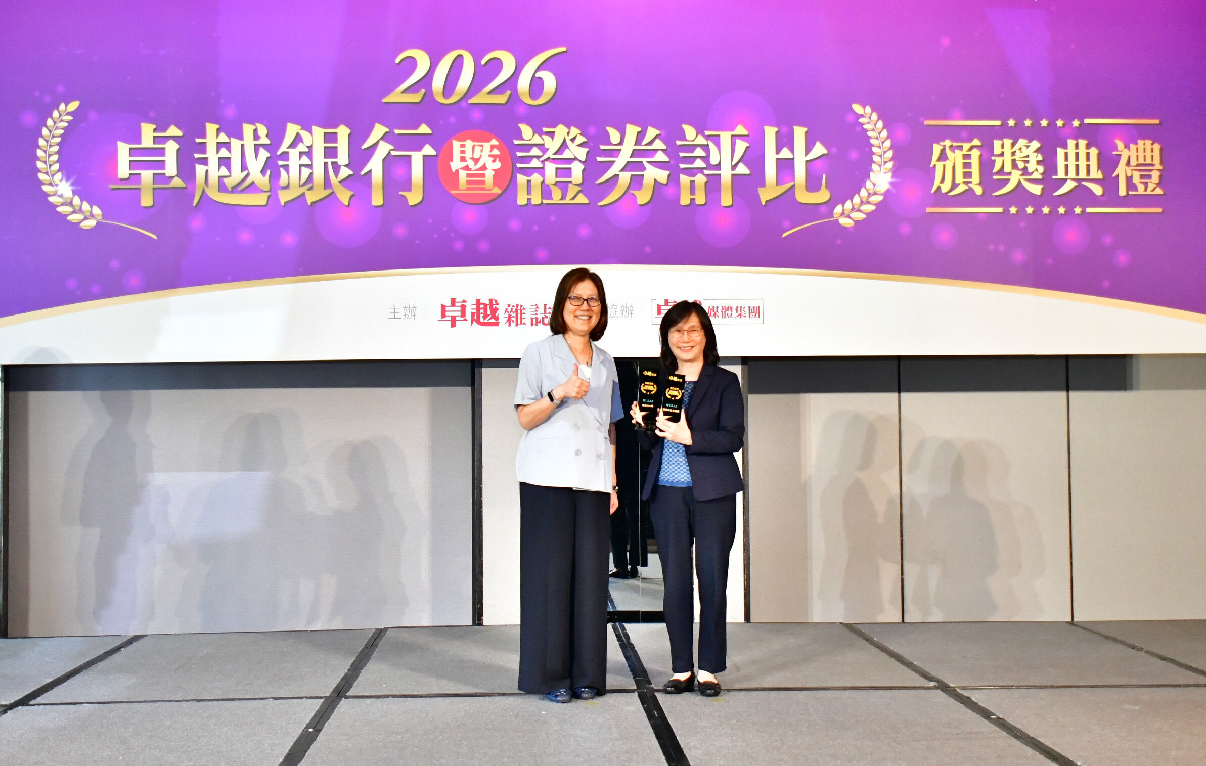 ▲▼2026卓越銀行暨證券,合庫銀行,獲獎。（圖／合庫銀行）