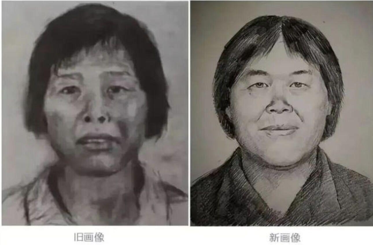 ▲「梅姨」落網後仍只有畫像曝光，外界仍未能見其真面目。（圖／翻攝微博）