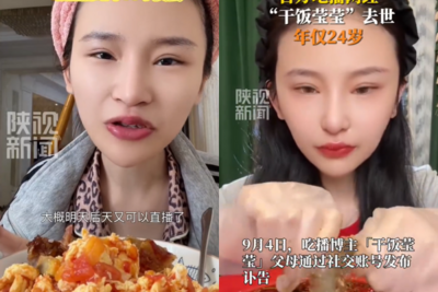 1次吃70顆皮蛋！24歲吃播網紅「干飯瑩瑩」身亡　醫：催吐催出人命