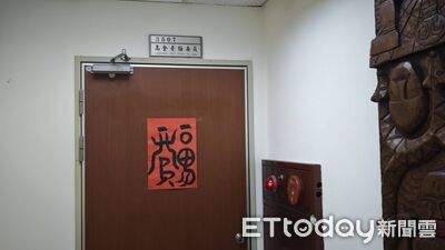 快訊/張俊傑才潛逃 高金素梅立法院辦公室今再遭搜索