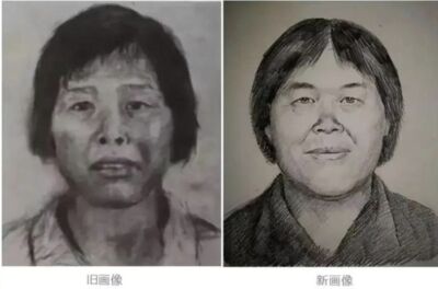 陸冷血人販梅姨落網細節曝　住廣州城中村靠切芒果和拾荒維生