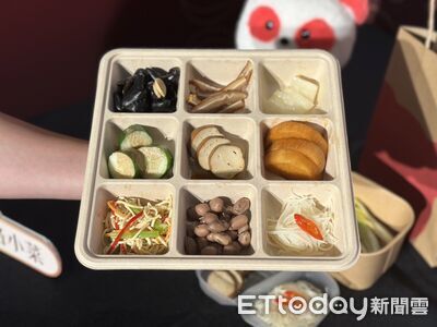 黃仁勳愛店「喜相逢」上架foodpanda 獨家販售九宮格小菜