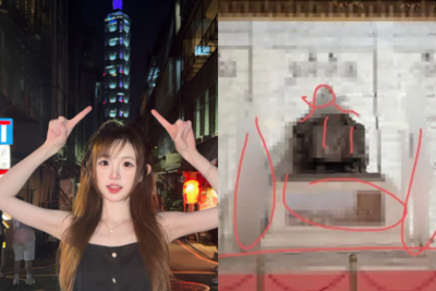 中國女團成員PO「中正紀念堂照」慘遭退團　粉絲嘆：強扣政治帽子