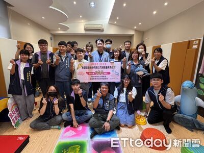 企業捐贈百萬支持兒少服務 台東推動老幼共學及情緒支持空間