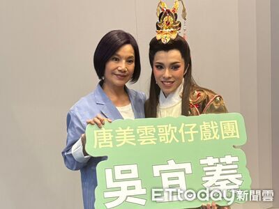 明華園拒演鍘美案…孫翠鳳遭「親姊背叛」家醜被挖 好友唐美雲發聲