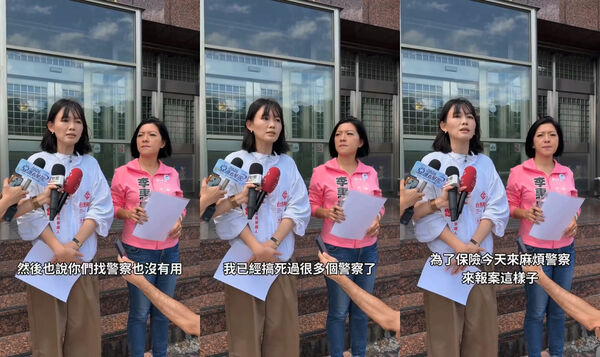 ▲北市港湖議員參選人吳欣岱今天上午到內湖警分局康寧派出所報案提告恐嚇 。（圖／翻攝吳欣岱臉書）