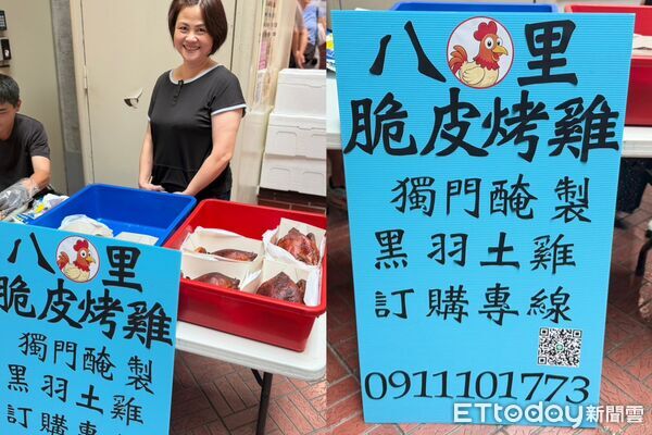 ▲▼             。（圖／記者黃宥寧攝）