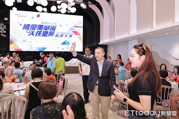 ▲基隆146位里鄰長獲表揚 謝國樑感謝基層守護社區。（圖／記者郭世賢翻攝）