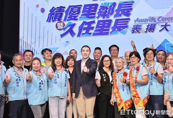 基隆表揚146位績優、久任里鄰長 謝國樑感謝基層守護社區