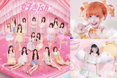 合體AKB48倒數3天破局! 4中國偶像臨行前「突取消訪日」活動喊卡