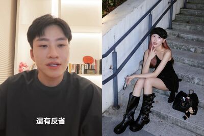Joeman復出新片玩雨衣哏引戰 陶晶瑩批「得意忘形」:女生被拖下水