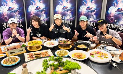八三夭小橘超狂！　工作到深夜「突搭車1小時」只為吃這一鍋