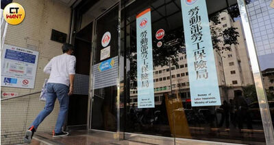 勞保年金何時領最有利？達人揭「60歲、65歲差距」：提早拿96萬