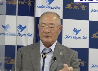 日職唯一3000安打者！「安打製造機」張本勳辭世　享壽86歲