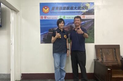 科偵專長獲肯定！陳康鈺陞任大武分局偵查隊首位女性副隊長