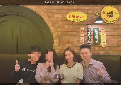 王人瑞才否認「沒發生關係」　小三鄭女發聲打臉：確實過夜、親密接觸