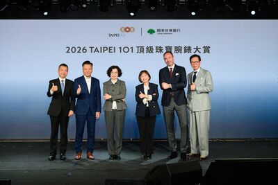 國泰世華銀行攜手台北101 打造高資產客戶金融新體驗