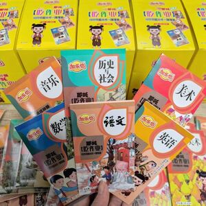 陸中學生瘋「吃作業」 主打「把知識吃進肚子裡」
