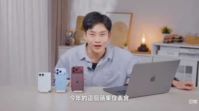 Joeman上片1小時「觀看數已飆7萬↑」 !網笑:這男人從不缺席