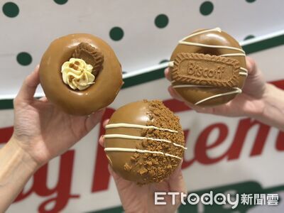 Krispy Kreme推「蓮花焦糖甜甜圈」　3款新品限時賣到9月底