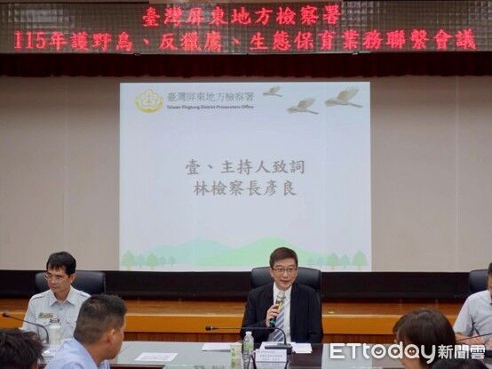 ▲屏東地檢署林彥良檢察長致詞。（圖／屏東地檢署提供）