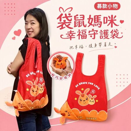 ▲張碩芳推親子友善政策