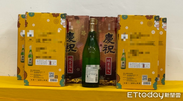 ▲▼餐會發酒水、喊凍蒜！宜蘭壯圍鄉長參選人涉賄選羈押禁見。（圖／記者游芳男翻攝）
