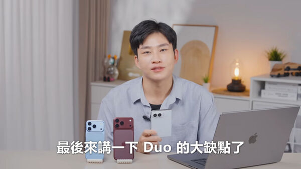 Joeman沒去蘋果發表會　開箱影片「2天飆137萬觀看」！比去年更狂