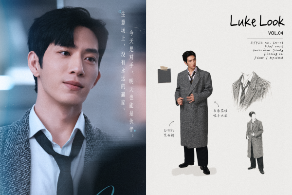 ▲▼送出去Luke私服的其中兩件。（圖／翻攝自微博）