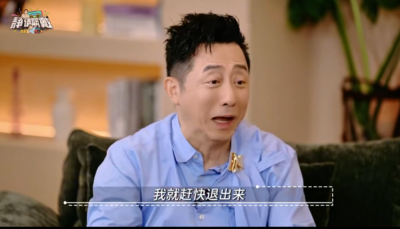 庾澄慶偷看兒子直播被抓包!秒退出自嘲像做賊:我看兒子天經地義