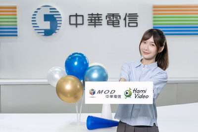 2026愛知-名古屋亞運9/19登場 Hami Video專屬頻道24小時播出