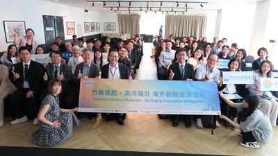竹縣府攜10家新創遠征吉隆坡！AIoT與綠能硬實力驚豔大馬　深度鏈結創投促成跨國合作