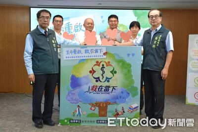 台南OHCA急救成功率8年升至39.45% 逾650人搶回生命健康出院