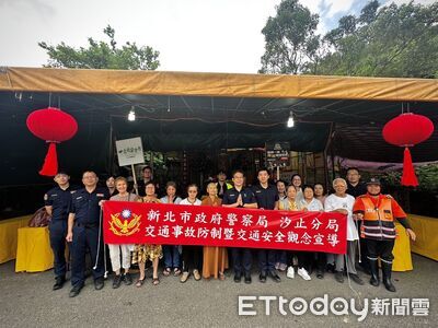 農曆七月地藏王菩薩佛誕 汐止警普渡法會宣導交通安全觀念