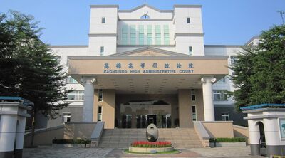 幼兒園傳虐兒「監視畫面不見了」打官司拒罰30萬 結果出爐