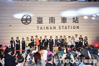 台南車站新站揭牌迎通車倒數！　賴清德嵌古蹟磁磚見證新舊融合