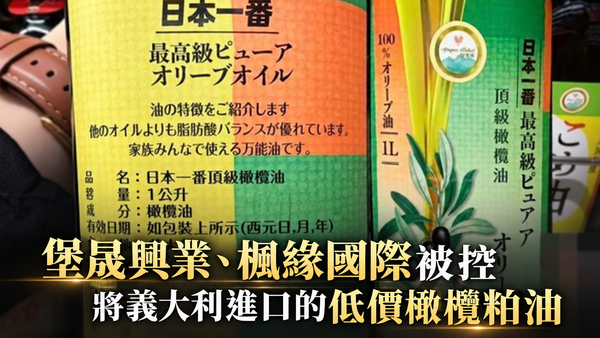▲▼             。（圖／記者黃宥寧攝）