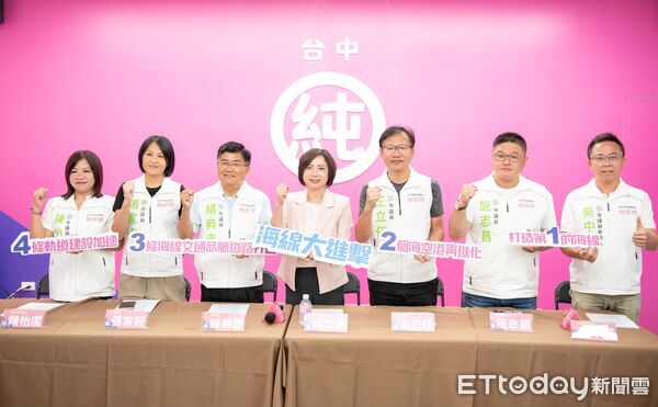 ▲何欣純。（圖／何欣純競總提供）