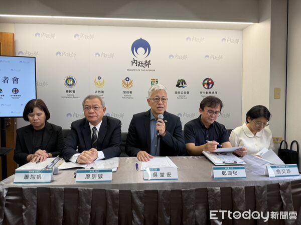▲▼內政部召開記者會。（圖／記者陳家祥攝）