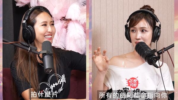 小薰自爆昔拍戲「遭黑澀會美眉排擠」　一進門秒散開：我是鬼嗎？