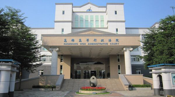 ▲台南安平區某幼兒園監視器硬碟格式化案，教育局原裁罰負責人30萬元，高雄高等行政法院認為保存日數判斷有誤，判決撤銷處分，教育局表示將依法上訴。（翻攝自官網）