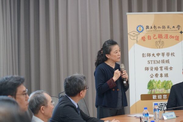 ▲彰師大陳明飛校長說明。(圖/彰化師範大學提供)