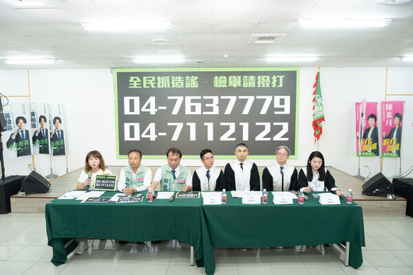 ▲民進黨彰化縣長候選人陳素月遭AI深偽造假。（圖／翻攝自網路 競總提供）