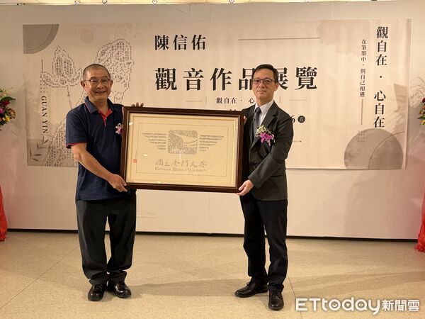 ▲▼國立金門大學圖書館舉辦「觀自在・心自在」陳信佑觀音作品展。(圖/記者鄭逢時攝)