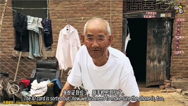 又爆中國鐵鏈女！北京正妹疑遭老頭拐走　囚禁26年意識混亂「大小便失禁」