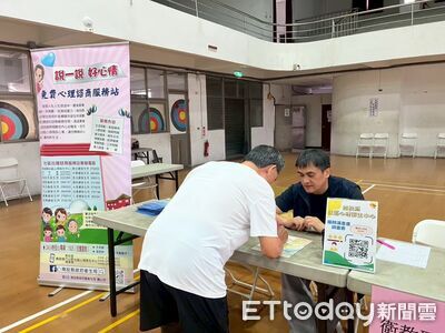 7成輕生死者未曾主動求助　世界自殺防治日倡社會大眾改變自殺敘事